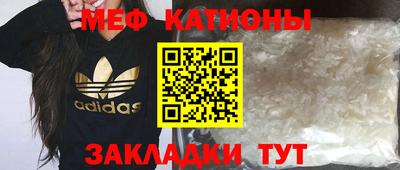 ECSTASY Краснодар