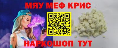 ECSTASY Краснодар