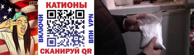 Мефедрон мяу мяу мега маркетплейс Тверь