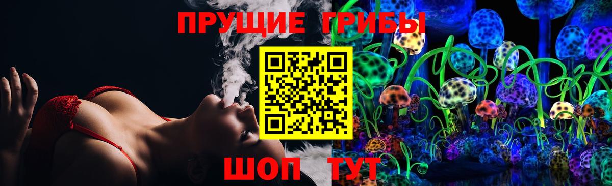 Codein Тверь