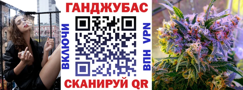 Бошки Шишки SATIVA & INDICA  Тверь 